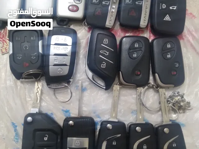 لللبيع مفاتيح سيارات اصليه لتواصل