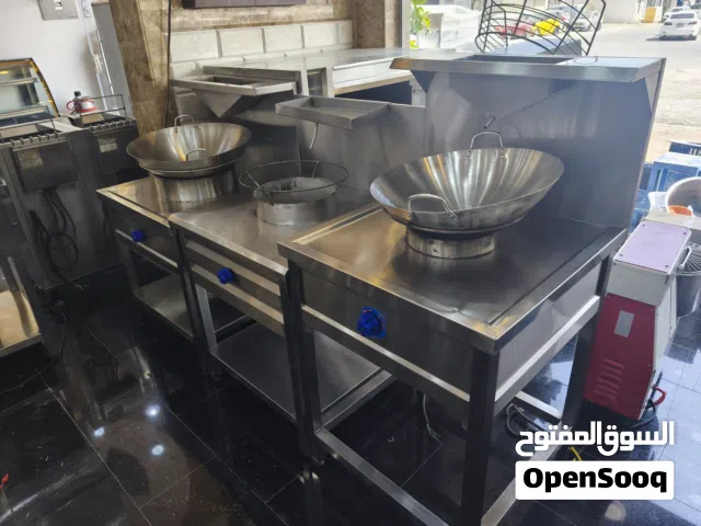 طباخة وقلاية فلال ستانلس ستيل