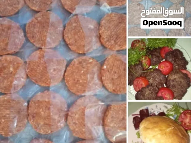 كبه العزاوي