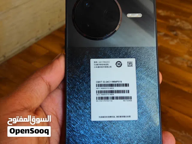Xiaomi Other 1 TB in Baghdad