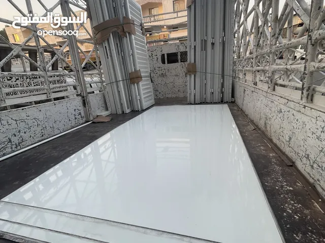 Shifting moving Warehouse