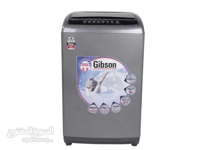 Other 11 - 12 KG Washing Machines in Basra
