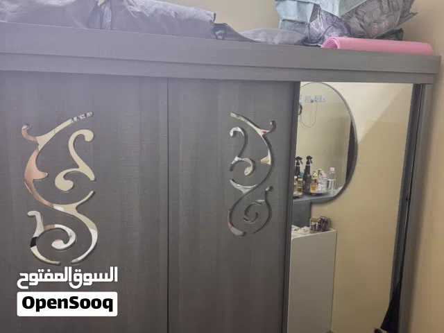 عرفه نوم كامله