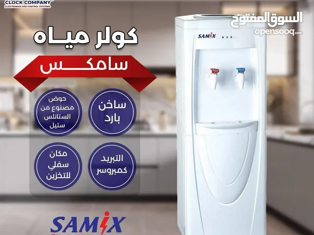 Water Coolers for sale in Amman