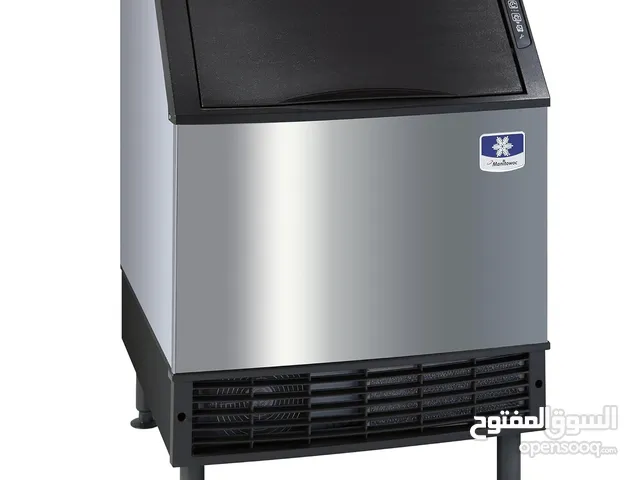 Alhafidh Refrigerators in Muscat