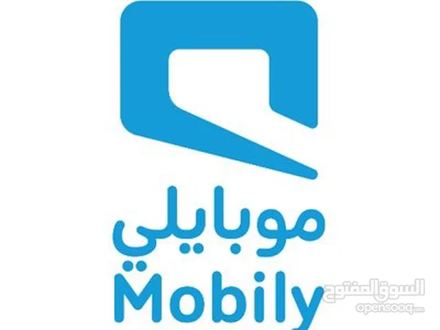 Mobily VIP mobile numbers in Al Khobar