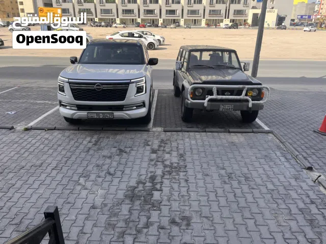 Nissan Patrol