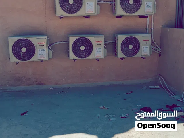 صيانة اجهزة التكييف والتبريد كافه انواعها
