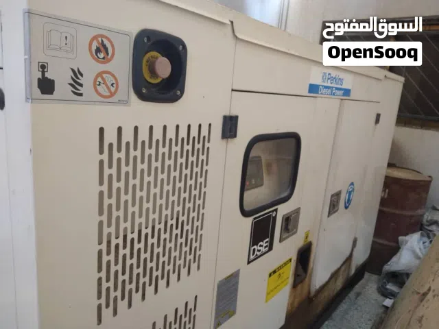 ماطور بيركنز ابو 100كيلو ماشي 6 الف ساعه السعر 25الف سعودي كلمه