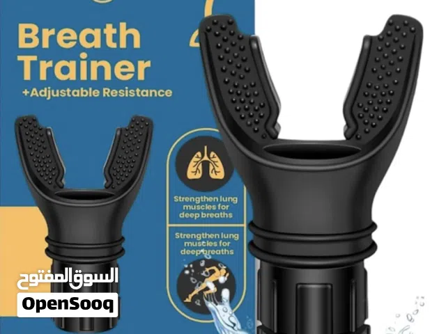جهاز تمرين الرئة breathing resistance