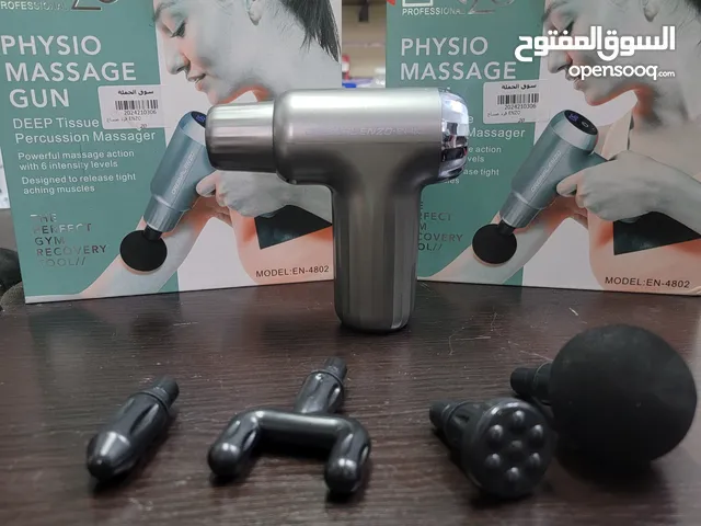  Massage Devices for sale in Amman