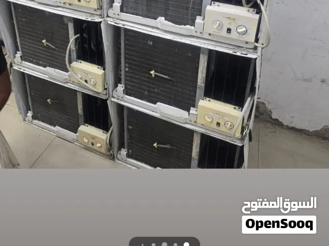 ac for sale