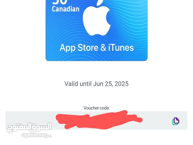 itunes gift card