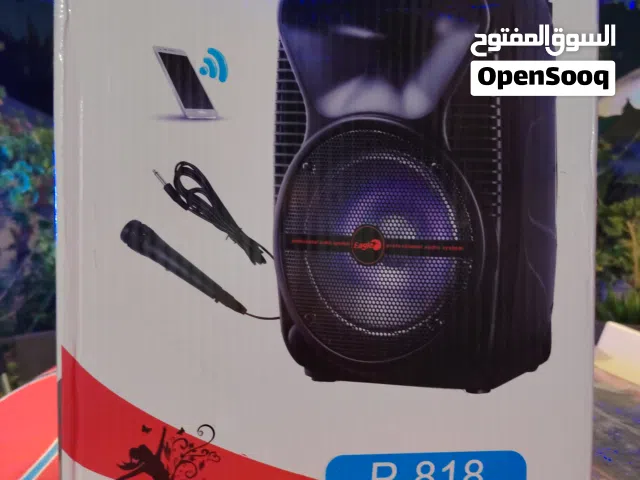 سماعة 1500W