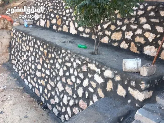 استصلاح اراضي زراعيه بناء سناسل حجريه بناء سلاسل تشييك اراضي تشييك مزارع تنسيق الحدائق شبكة الري با