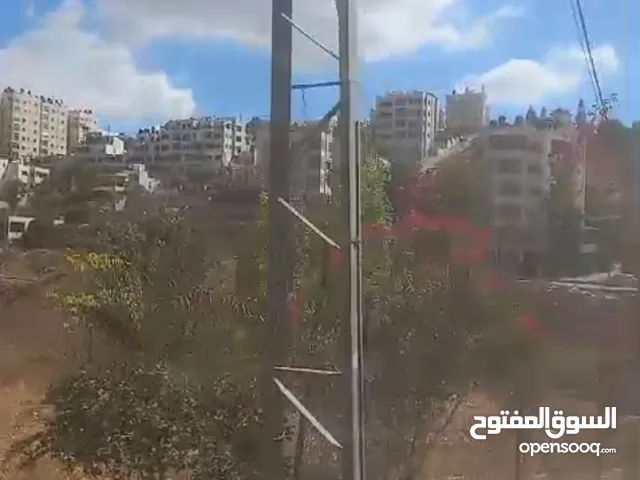 Residential Land for Sale in Jerusalem Kafr 'Aqab
