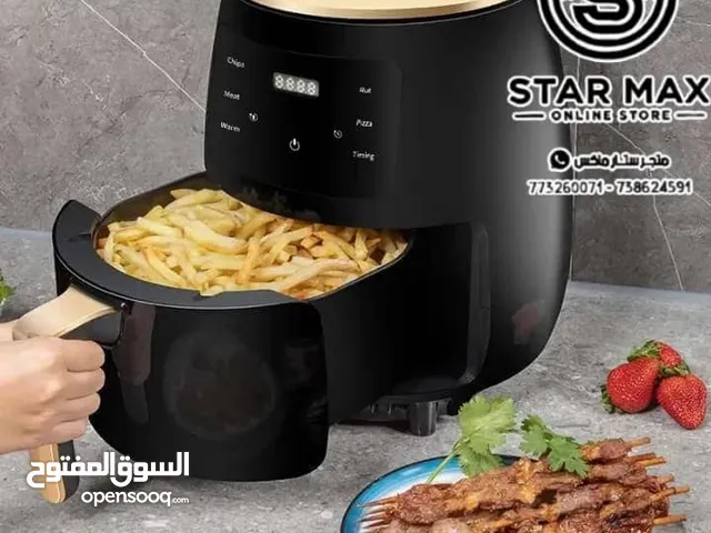 Fryers for sale in Sana'a