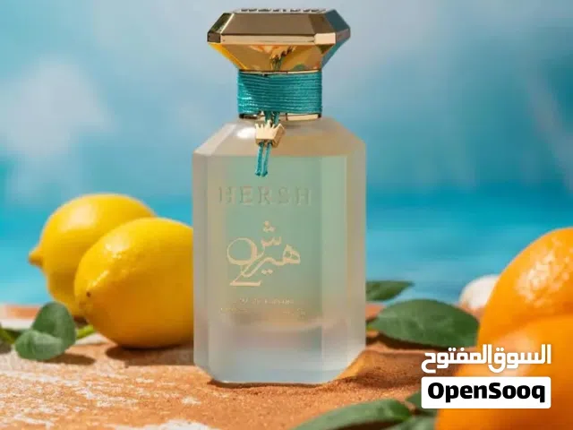 عطر هيرش 2 الغني عن التعريف جمله وقطاعي وتقسيمات