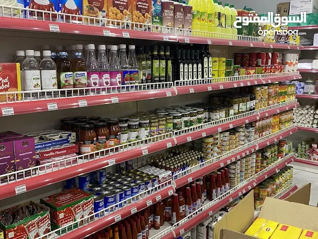 Super market for sale