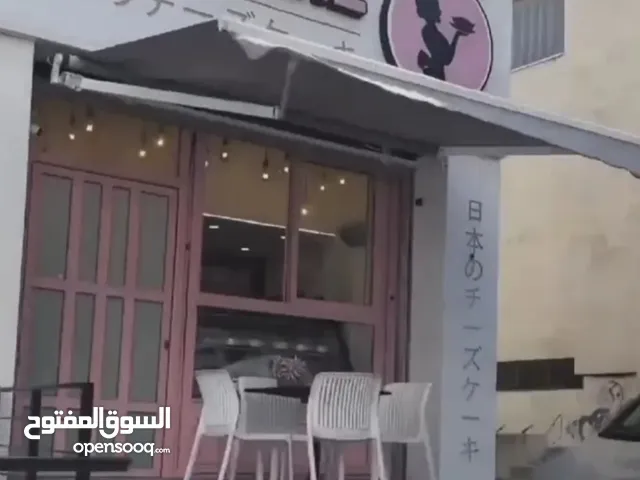 محل للخلو والايجار