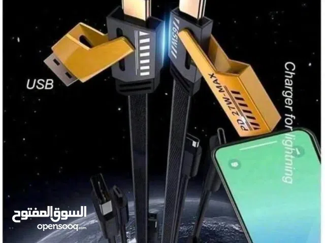 متوفر اسعار جمله وقطاعي شاحن الاصلي السريع بالضمان