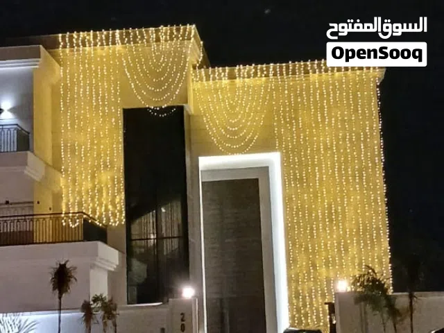 Decoration lighting for rent تأجير زينة الأعراس