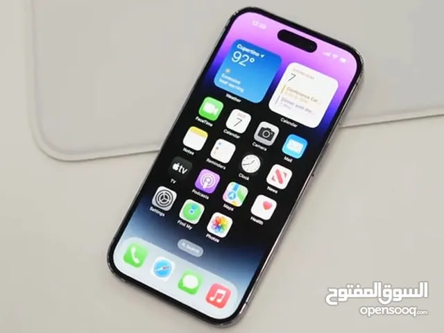 ايفون 14 برو ماكس  لون بنفسجي