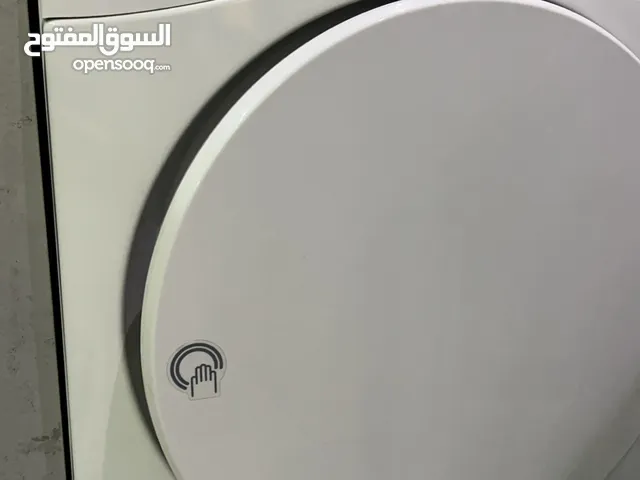 LG 1 - 6 Kg Dryers in Al Riyadh