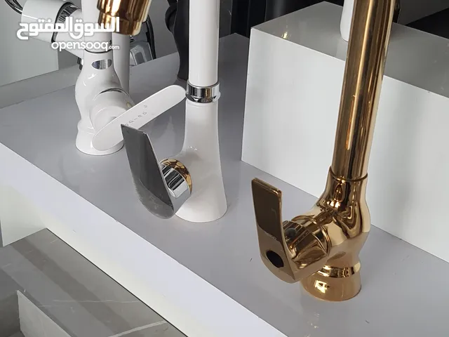 خلاط السنك المتحرك