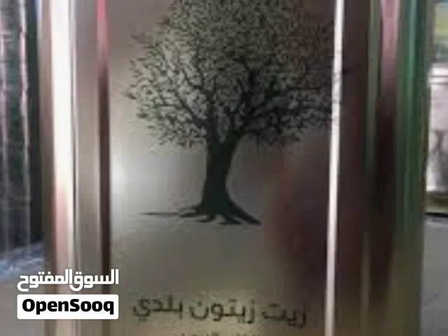 زيت زيتون عصر السنه 2025