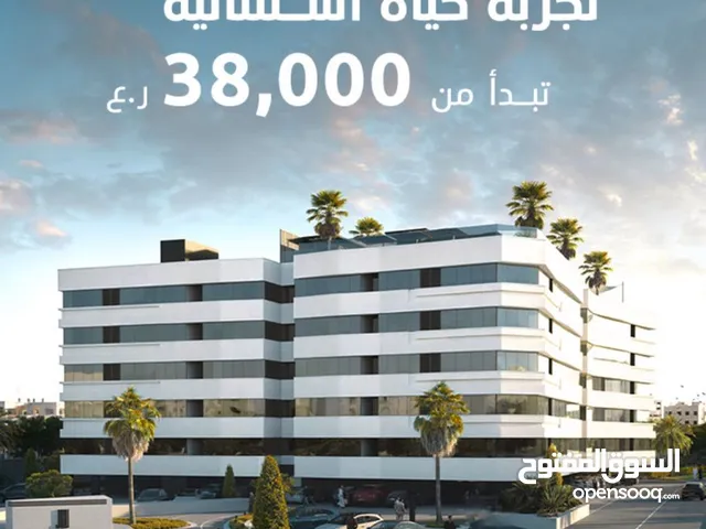 110 m2 2 Bedrooms Apartments for Sale in Dhofar Salala