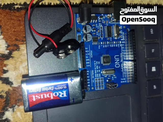 عدة اردوينوا مع مجسم سيارة ثلاث عجلات