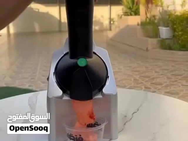 صانعة الايسكريم الطبيعي