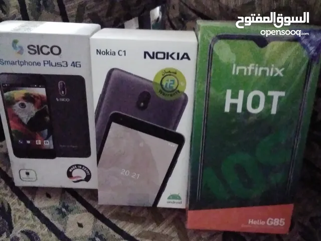 Others Not Defined 16 GB in Cairo