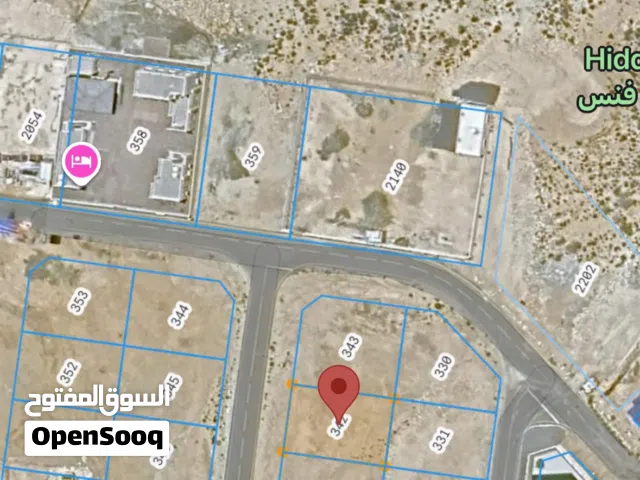 لمحبي الاراضي القريبة منّ الشاطيء قريات فنس 600 م فرصه لا تعوض