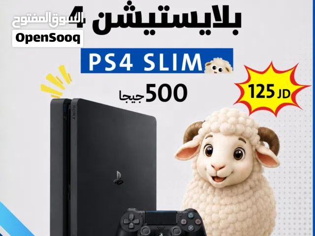 PlayStation 4 PlayStation for sale in Amman
