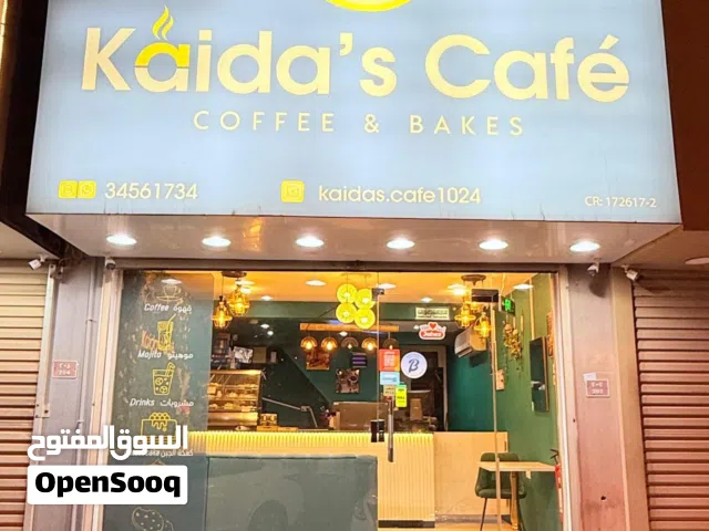 Cafe Business for Sale – Everything Included