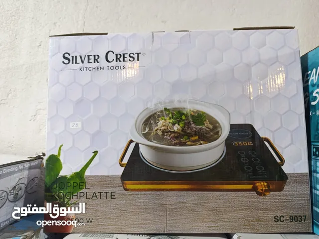 Electric Cookers for sale in Basra