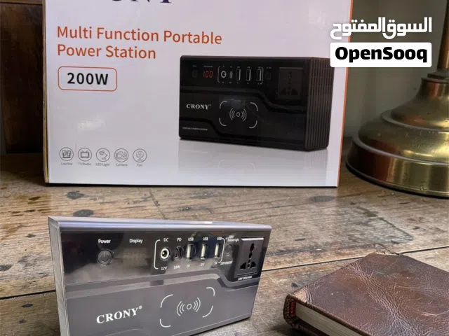 Multi Function Portable emergency powerbank