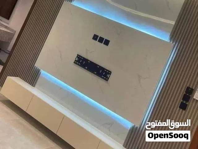 اراكو للاصباغ والديكور الداخلي والخارجي
