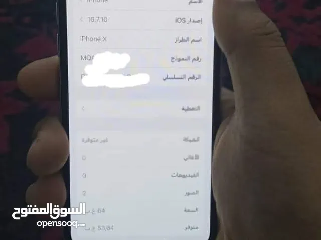 Apple iPhone X 64 GB in Al Khums