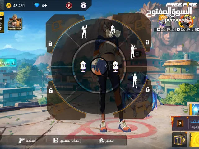 حساب فري فاير خش بي سعرك