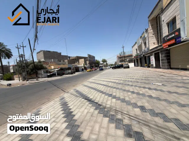 للايجار محل منطقه حي الجامعه الخارجيه
