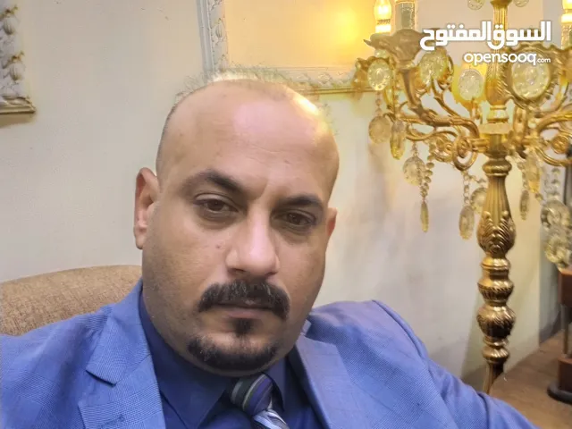 مكتب المحامي محمد حسين علي الياس