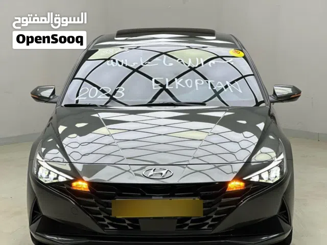 افانتي استراد كوريا 2023