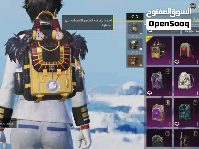 للبيع سعر ساوم او تبادل بي ايباد ميني2