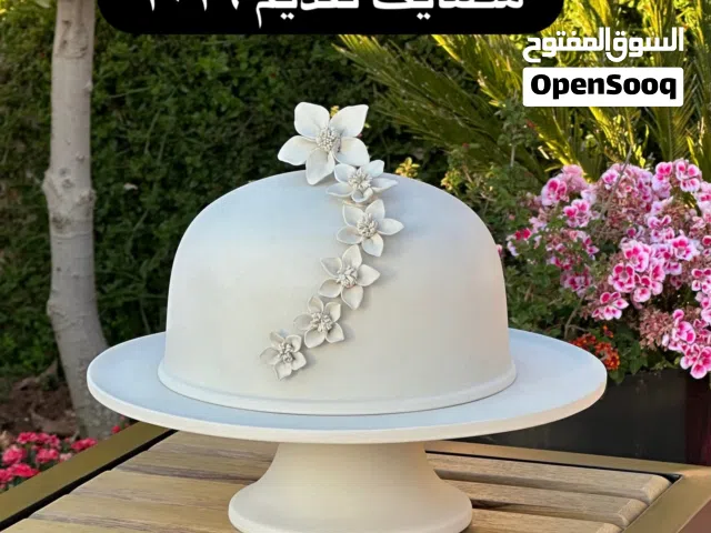 مضايف تقديم فاخرة