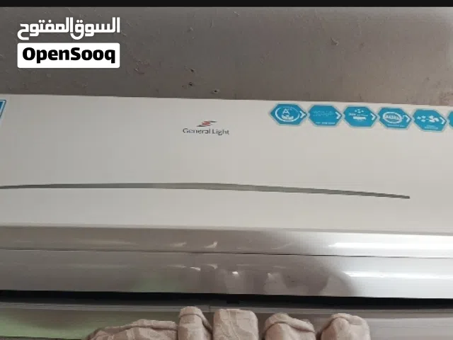 مكيف  1 طن جنرال لايت انفيرتر تب نضافه حامي بارد