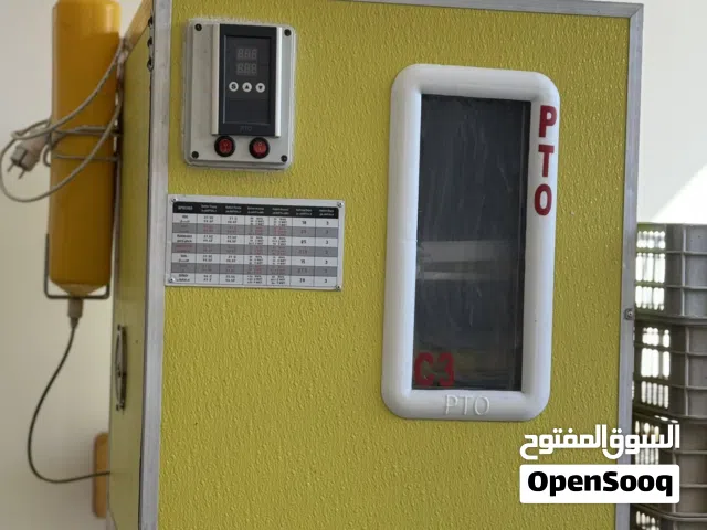 حضانة إيطالية تجميع مصري درجة أولى ما شاء الله