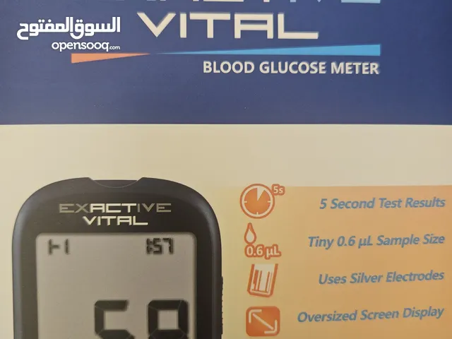 Sealed blood glucose meter. Packed.